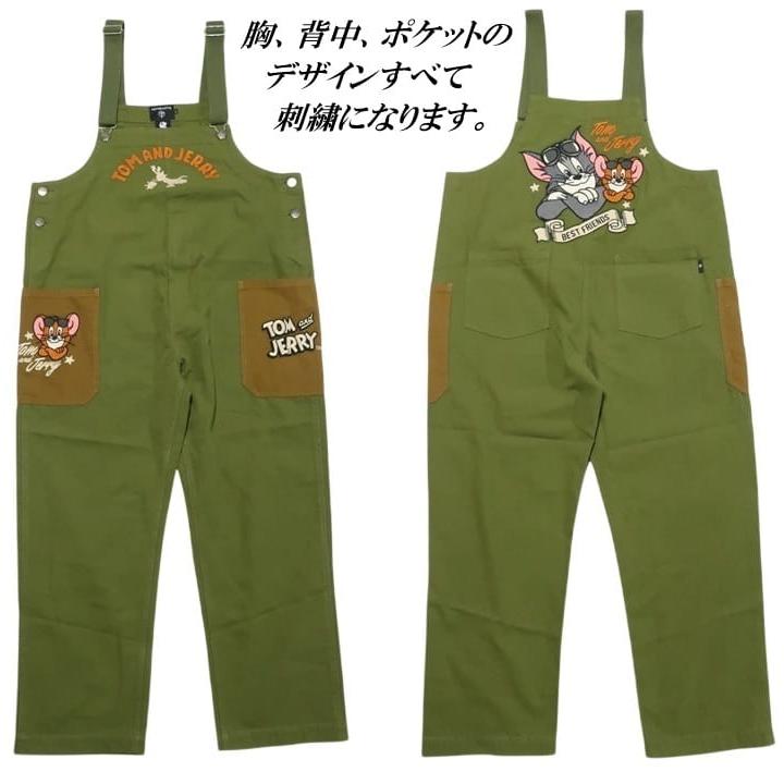 トムとジェリー オーバーオール 刺繍 メンズ/レディース/ユニセックス TOM & JERRY キャラクター ブラック/オリーブ サイズM-L-XL TJN-2609 ネバーマインド | メンズセレクト | 17