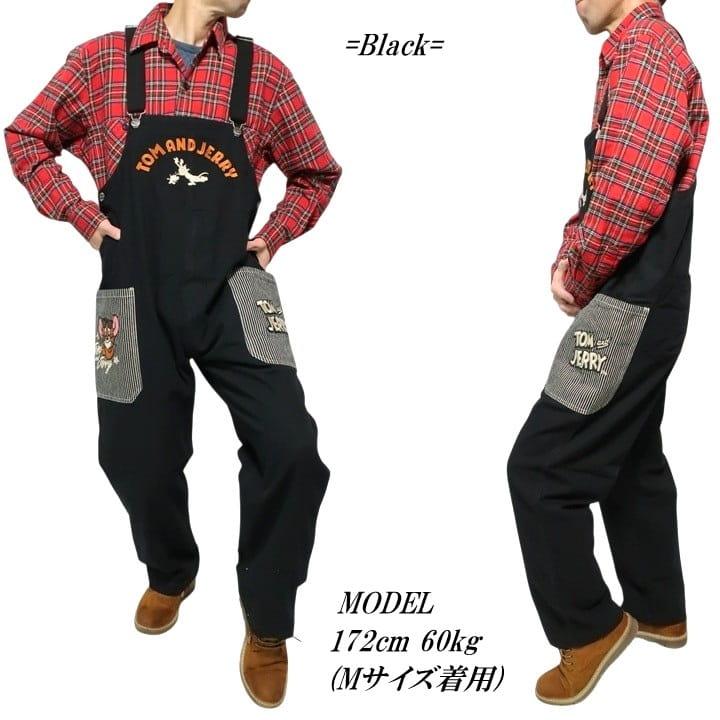 トムとジェリー オーバーオール 刺繍 メンズ/レディース/ユニセックス TOM & JERRY キャラクター ブラック/オリーブ サイズM-L-XL TJN-2609 ネバーマインド | メンズセレクト | 06