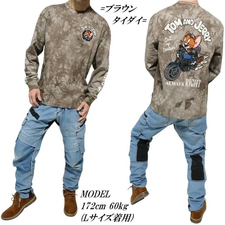 VANSON（バンソン） Tシャツ ロンT 長袖 トムとジェリー ライダー 