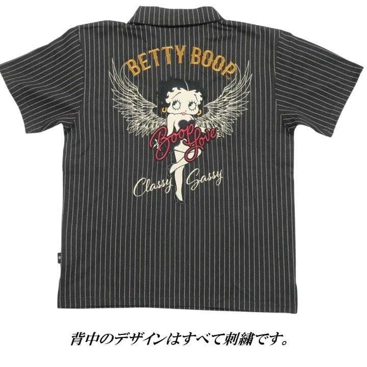 BETTY BOOP（ベティ ブープ） ベティーブープ ネバーマインド 