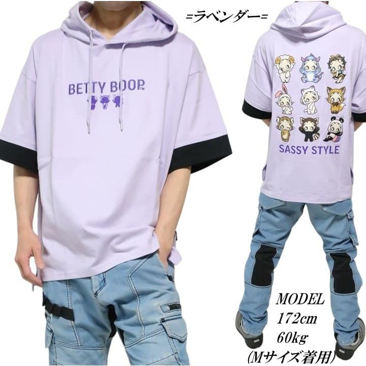 BETTY BOOP（ベティ ブープ） ベティーブープ パーカー オーバーサイズ