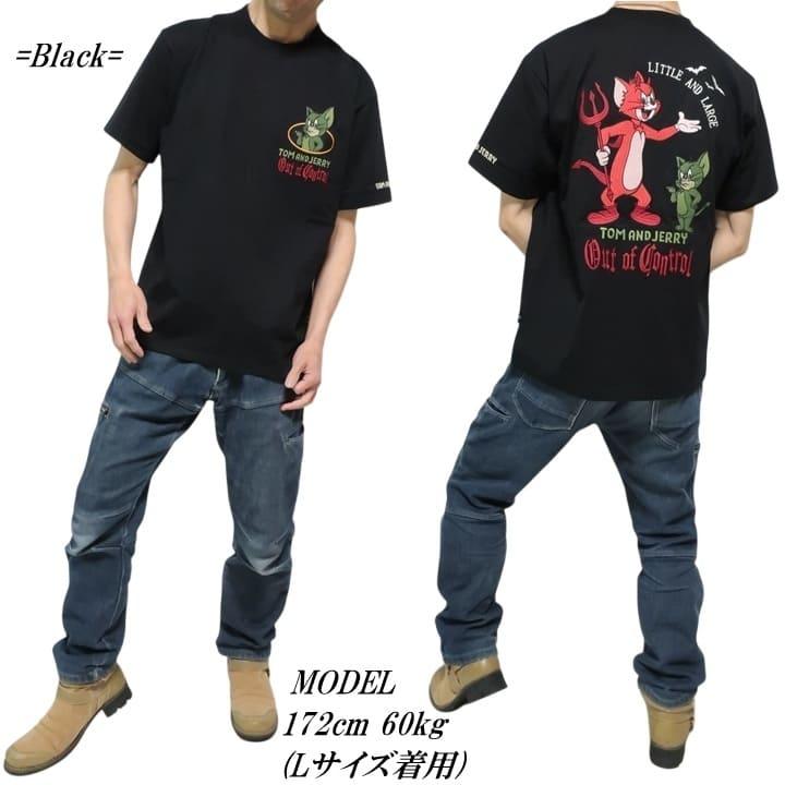 メンズセレクト Tシャツ 半袖 トムとジェリー デビル/悪魔/仲良く