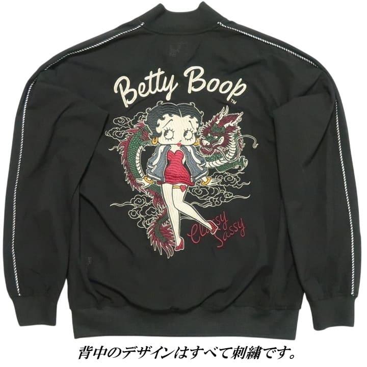 新品　BETTY BOOP ベティブープ 総柄ブルゾン ジャケット M 日本製 絡繰魂 粋 Betty Boop スカジャン ベティ・ブープ 総刺繍 着物 ジャケット・アウター
