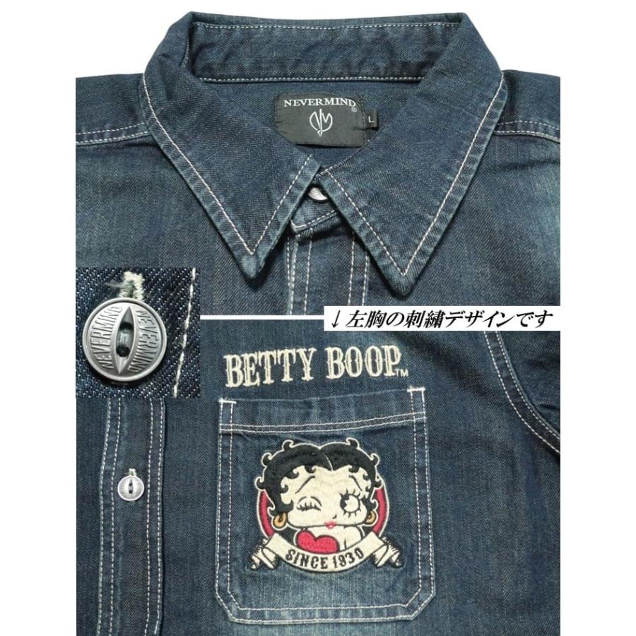 BETTY BOOP（ベティ ブープ） ベティーブープ デニムシャツ ファイヤー 