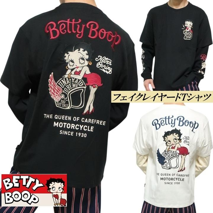 BETTY BOOP（ベティ ブープ） ベティーブープ Tシャツ/ロンT 刺繍