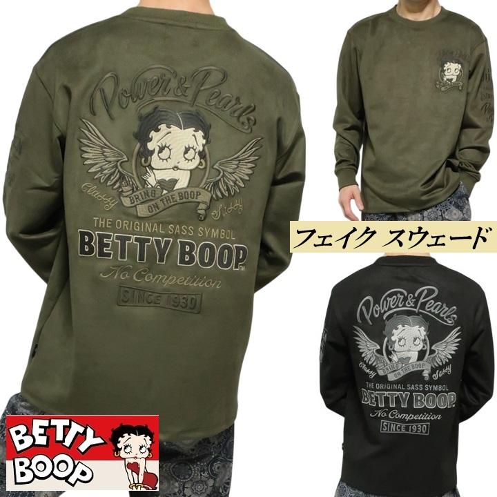 BETTY BOOP（ベティ ブープ） ベティーブ フェイク/スウェード プル