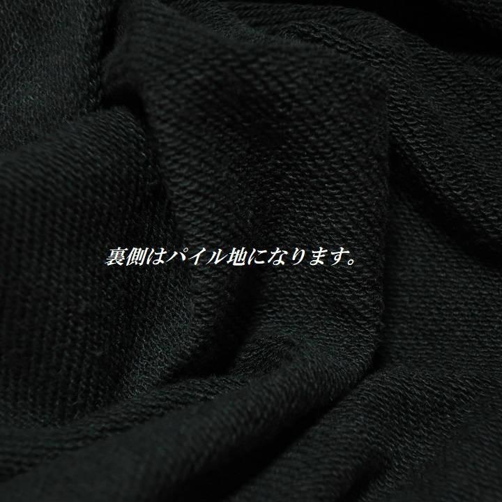 MICKEY MOUSE（ミッキーマウス） パーカー メンズ ミッキーマウス