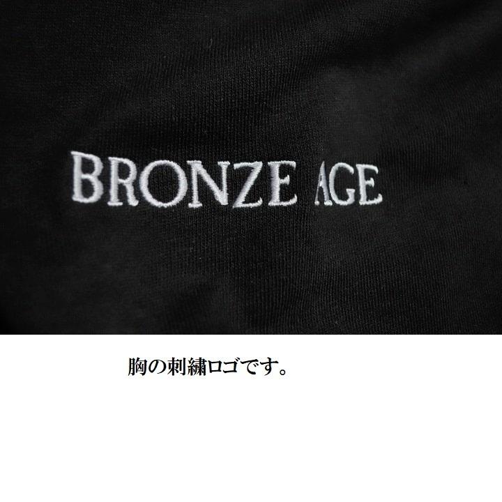BRONZE AGE（ブロンズエイジ） パーカー/プルオーバー レトロ ロゴ