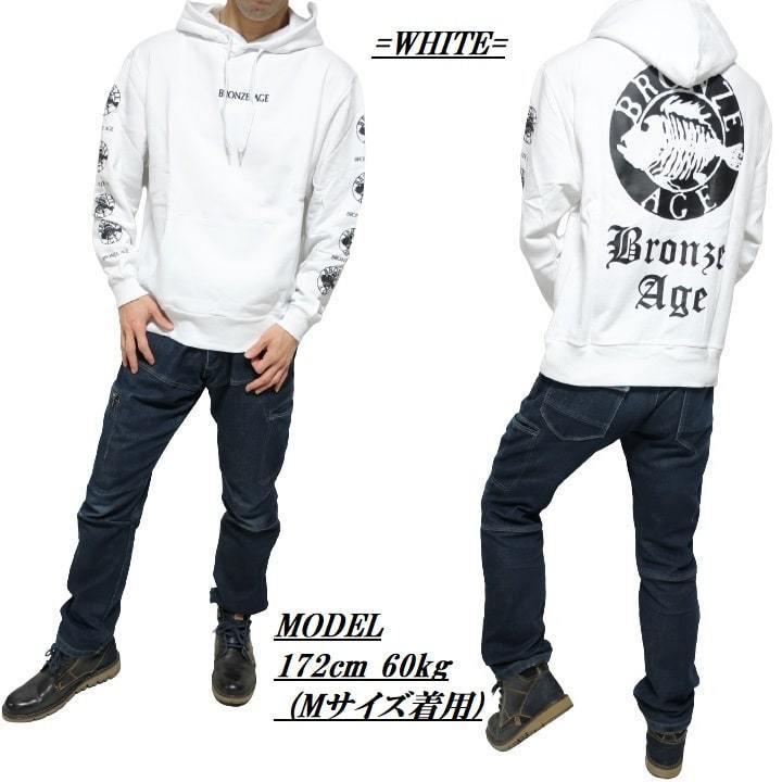 BRONZE AGE（ブロンズエイジ） パーカー/プルオーバー レトロ ロゴ