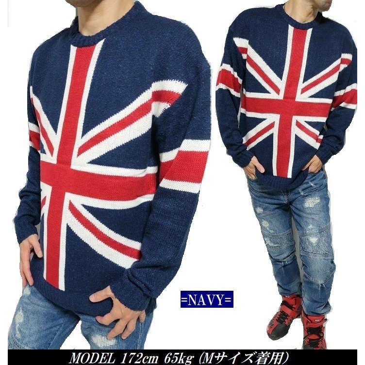 Harrodsベア イギリス国旗セーター Harrods イギリス国旗
