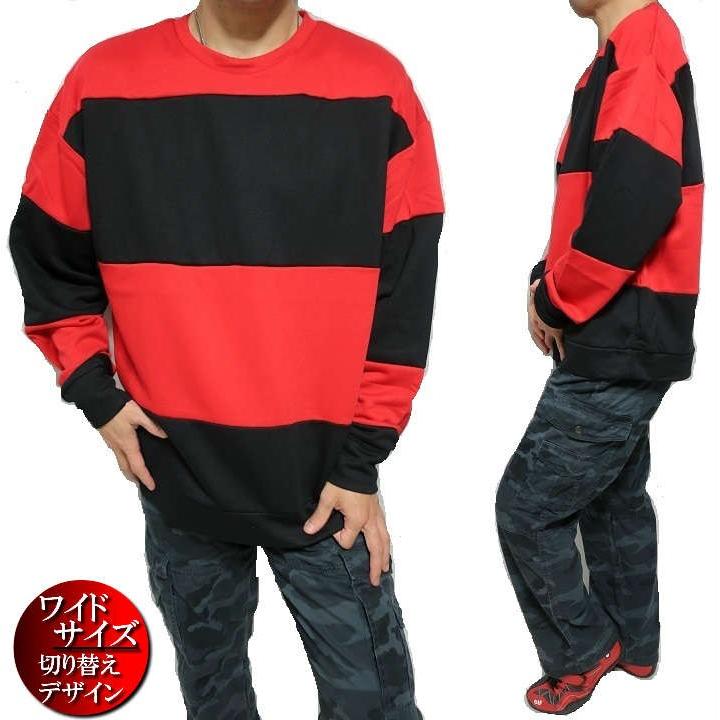 ビッグ トレーナー メンズ ボーダー 切り替え スウェット ワイドサイズ M L Nto13 0 シンキロウ ジャケット 通販 Yahoo ショッピング
