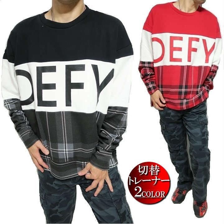 るいたま　トレーナー　10 ビックロゴ　130〜140 50%OFF/返品不可】デビラボ BIGシルエット プリント トレーナー