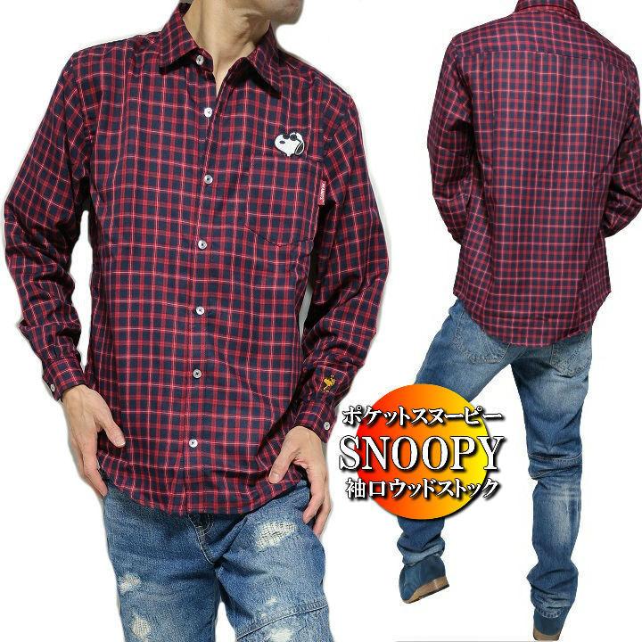 スヌーピー Snoopy 服 長袖 シャツ チェック メンズ レディース ユニセックス グッズ メンズファッション トップス Nto32 シンキロウ ジャケット 通販 Yahoo ショッピング