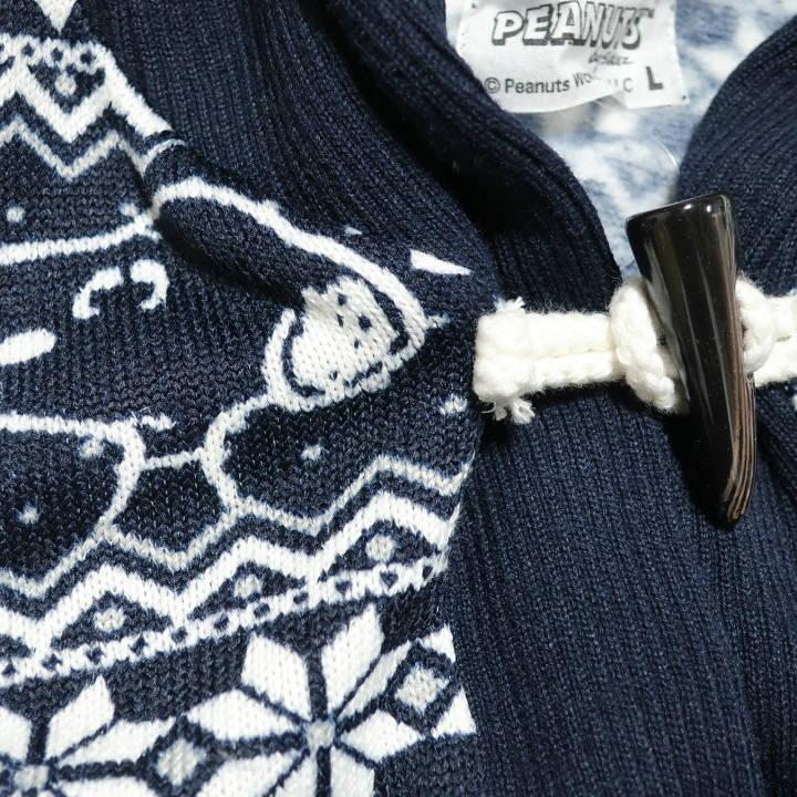 スヌーピー Snoopy 服 カーディガン ニット セーター 長袖 メンズ レディース ユニセックス グッズ 通販 キャラクター Nto37 シンキロウ ジャケット 通販 Yahoo ショッピング