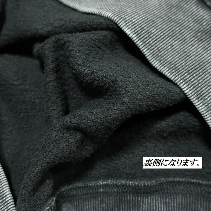 メンズセレクト アウトロー トレーナー メンズ/レディース ウォッシュ