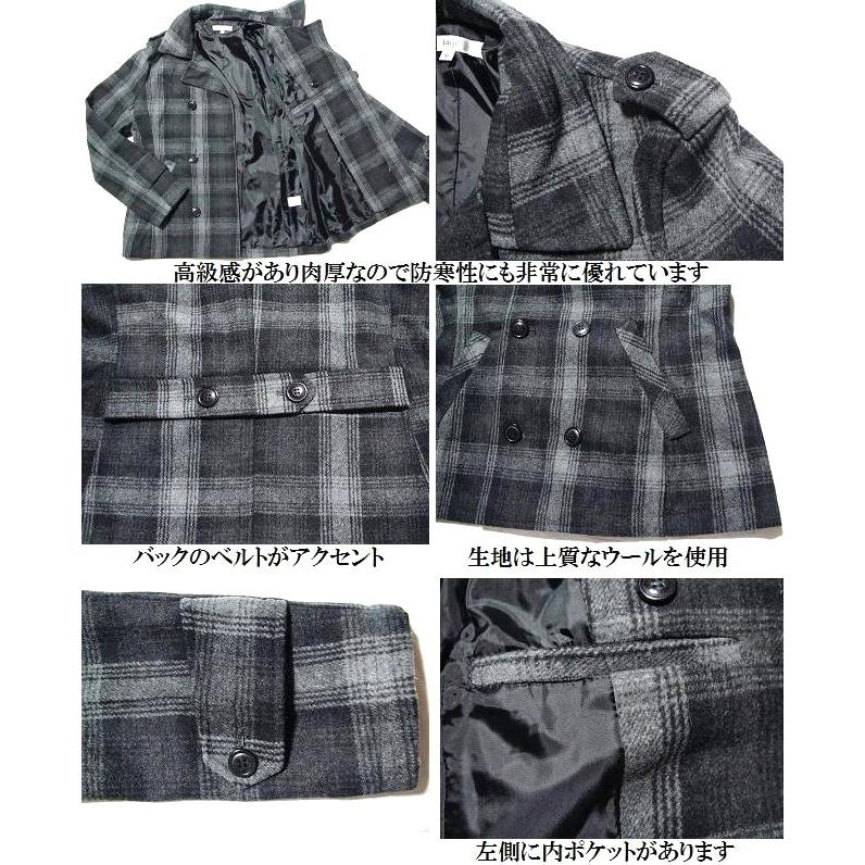 あんころ ウール ノバチェック ピーコート trim_fce_item670795d0c2d62.jpg