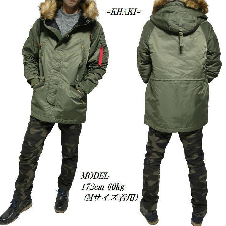 N3B ミリタリー ジャケット フード/パーカー ハーフジャケット メンズ 中綿 大きいサイズ/ビッグサイズ ブラック/カーキ M-L-XL
