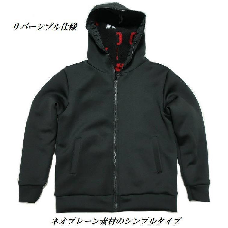 メンズセレクト リバーシブル ジップパーカー ジャケット ロゴ/ボア 