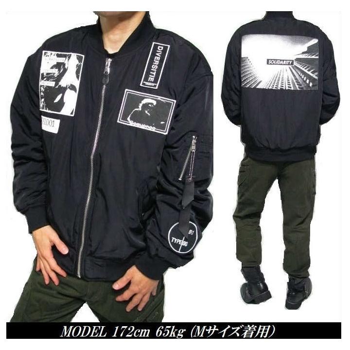 【マルボロ風】MA-1 短丈KIRIN jacket(背面刺繍) レトロパッケージMA-1ジャケット 今昔 KJ-29143 和柄 和風 狐 きつね