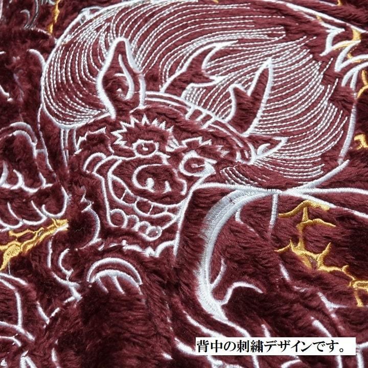 新品タグ付★GALFY ボンバージャケット 中綿 ファイヤーパターン 刺繍 XL 新品タグ付☆GALFY ボンバージャケット 中綿 ファイヤーパターン 刺繍