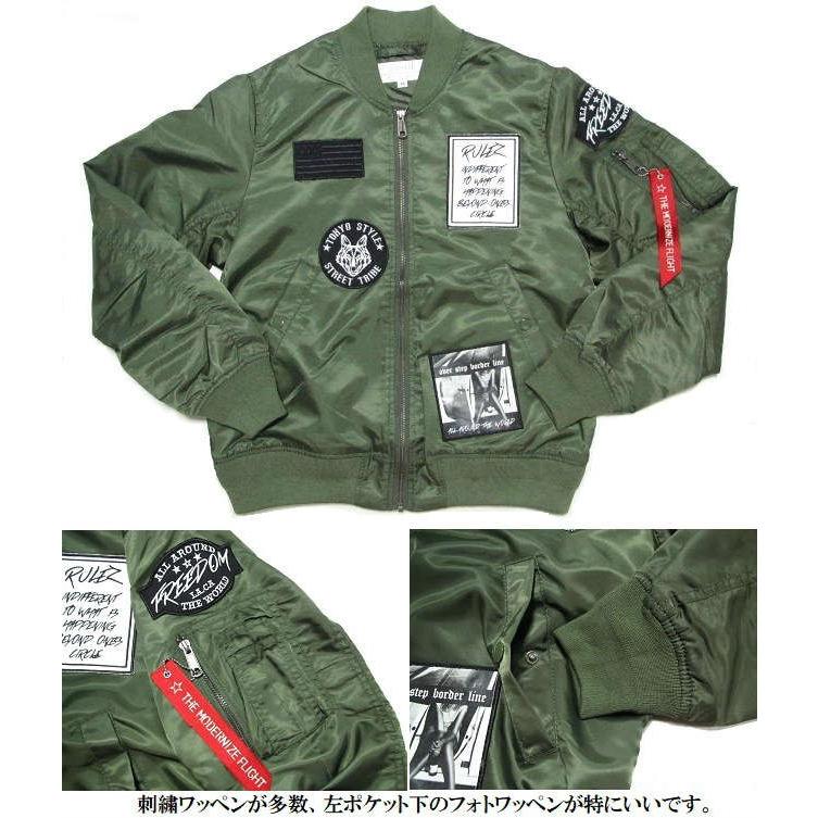 MILITARY（ミリタリー） MA-1 ジャケット メンズ 刺繍/フォト/ワッペン