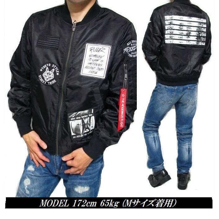 MILITARY（ミリタリー） MA-1 ジャケット メンズ 刺繍/フォト/ワッペン