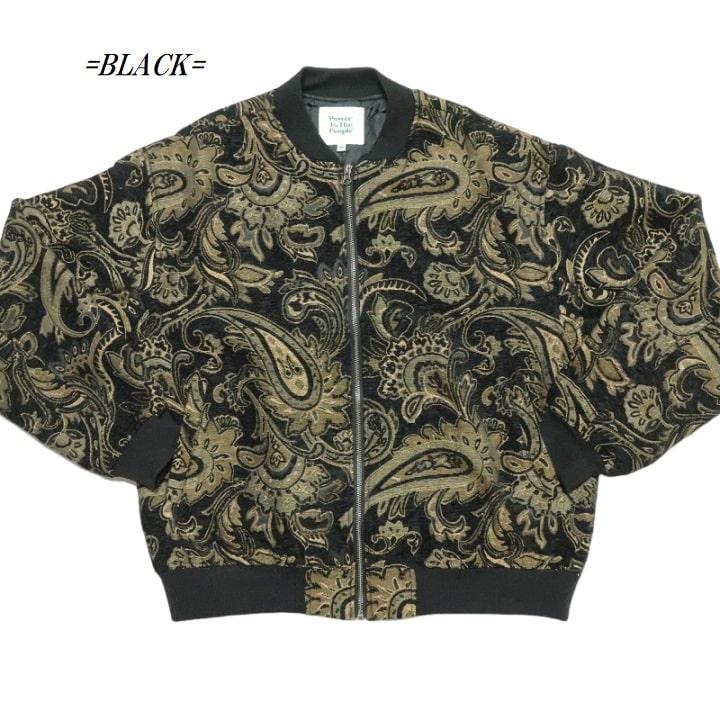 メンズセレクト MA-1 ma1 メンズ ジャケット ペイズリー ゴブラン生地