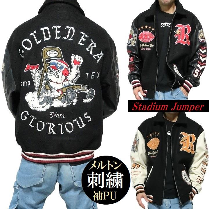 メンズセレクト スタジャン/スタジアムジャンパー メンズ メンズセレクト スタジャン/スタジアムジャンパー メンズ