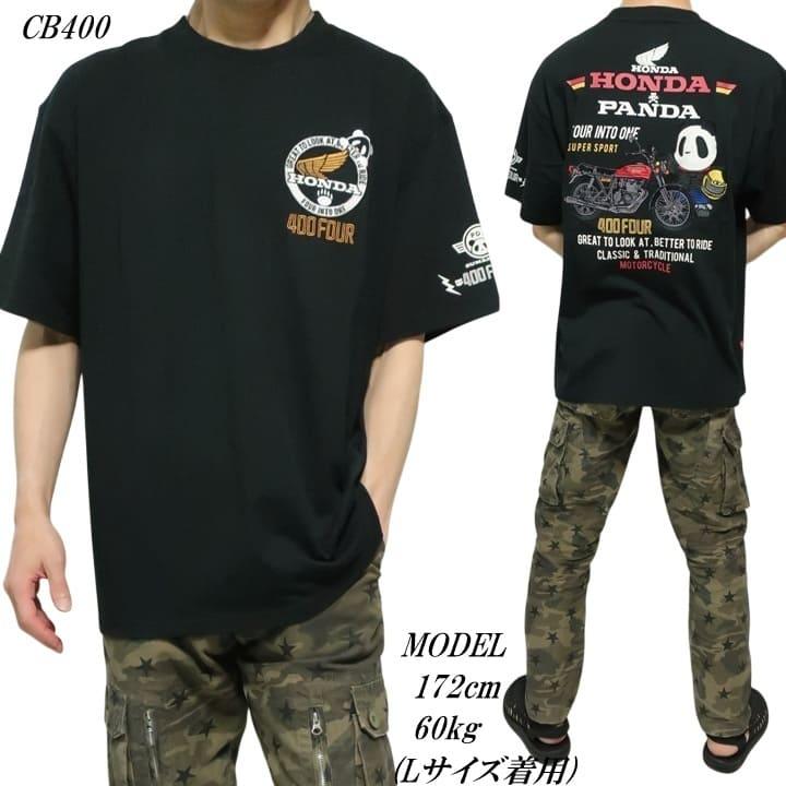 PANDIESTA（パンディエスタ） 半袖 Tシャツ パンダ ホンダ コラボ