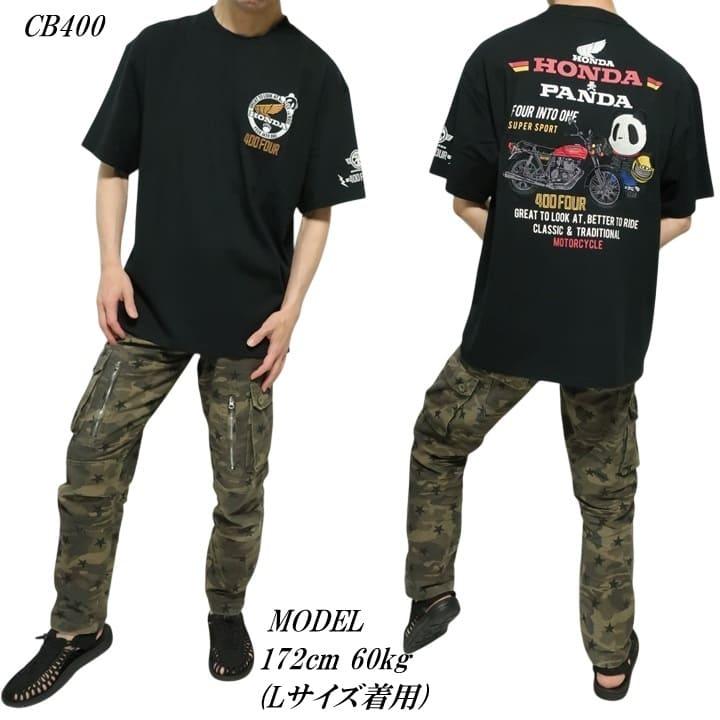 PANDIESTA（パンディエスタ） 半袖 Tシャツ パンダ ホンダ コラボ