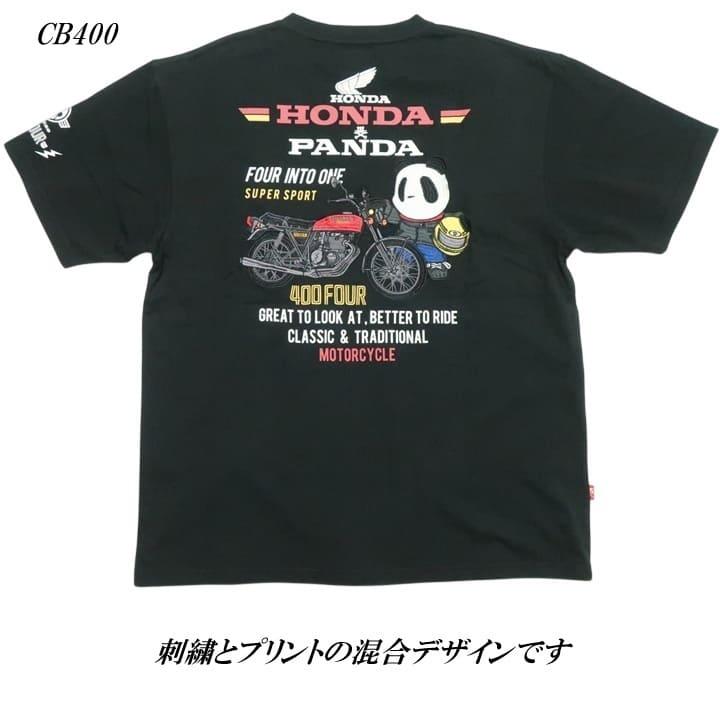 PANDIESTA（パンディエスタ） 半袖 Tシャツ パンダ ホンダ コラボ