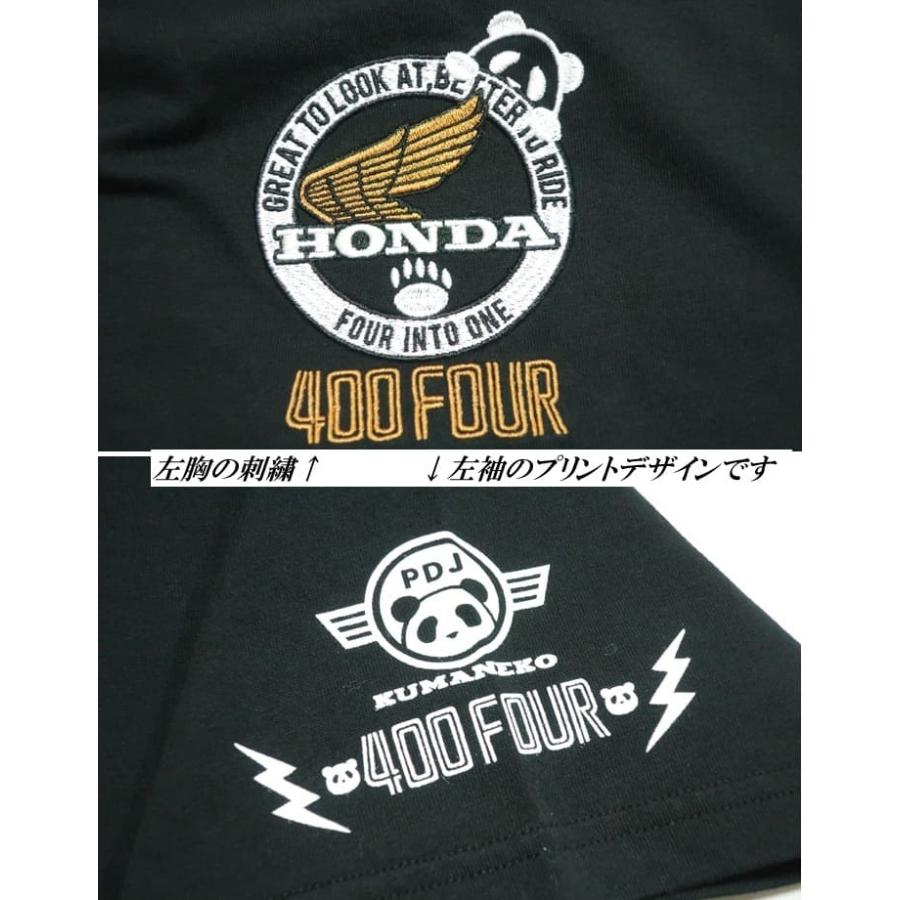PANDIESTA（パンディエスタ） 半袖 Tシャツ パンダ ホンダ コラボ