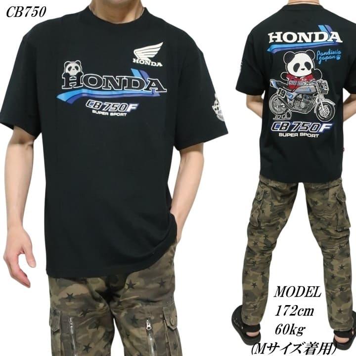 PANDIESTA（パンディエスタ） 半袖 Tシャツ パンダ ホンダ コラボ