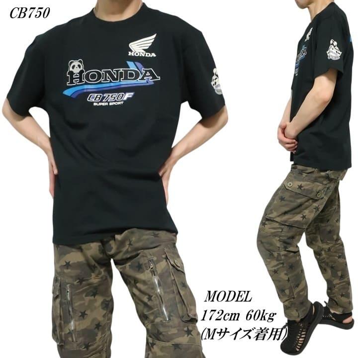 PANDIESTA（パンディエスタ） 半袖 Tシャツ パンダ ホンダ コラボ