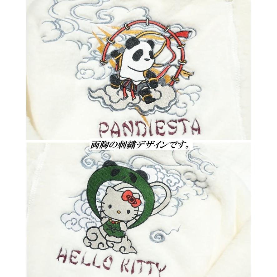 ハローキティ Pandiesta Japan(パンディエスタ ジャパン) ハローキティ