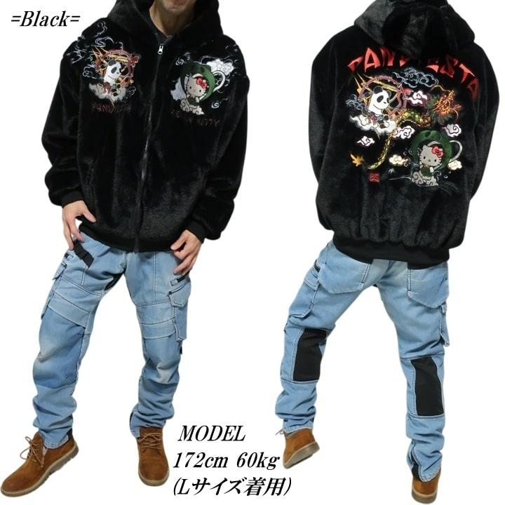 ハローキティ Pandiesta Japan(パンディエスタ ジャパン) ハローキティ