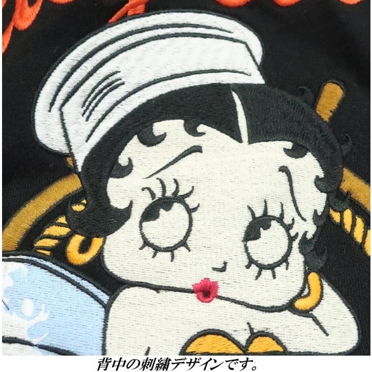 BETTY BOOP（ベティ ブープ） ベティーブープ Pandiesta Japan 