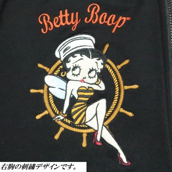 BETTY BOOP（ベティ ブープ） ベティーブープ Pandiesta Japan