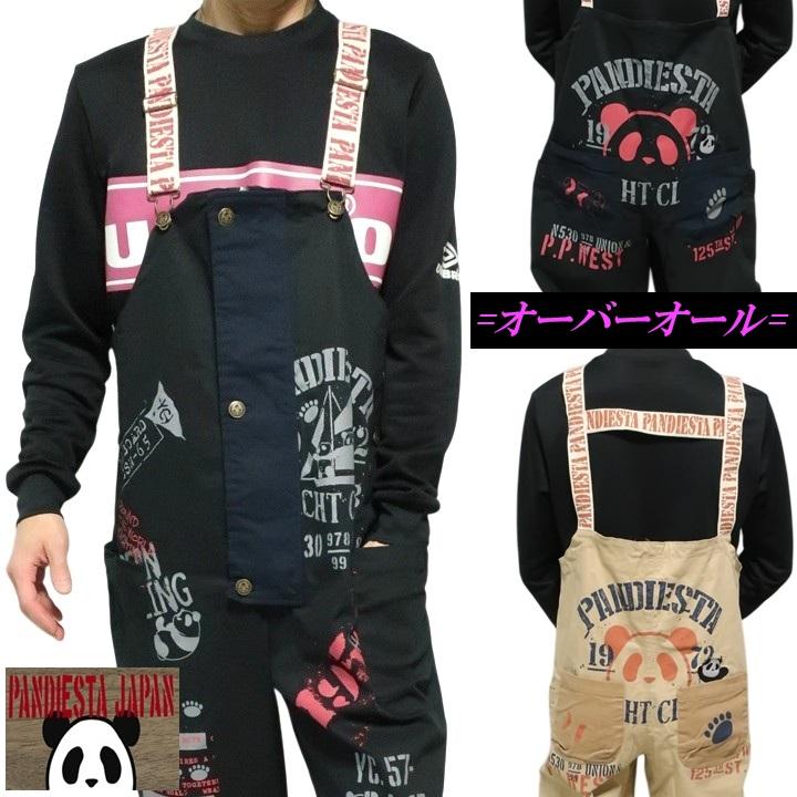 PANDIESTA（パンディエスタ） オーバーオール パンダ ヨットクラブ