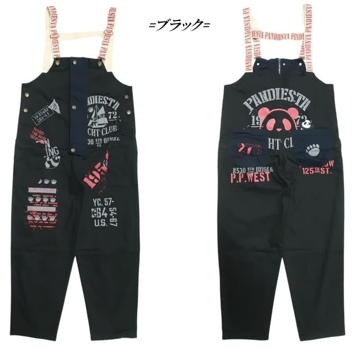 PANDIESTA JAPAN ブラックオーバーオール XXL PANDIESTA（パンディエスタ） オーバーオール パンダ ヨットクラブ