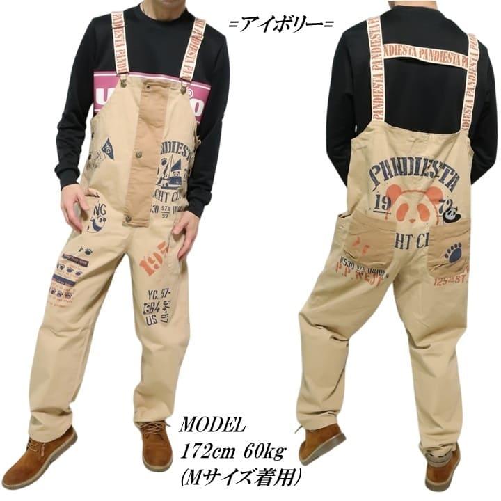 新品　パンディエスタ　ベージュオーバーオール　男女兼用 PANDIESTA（パンディエスタ） オーバーオール パンダ ヨットクラブ