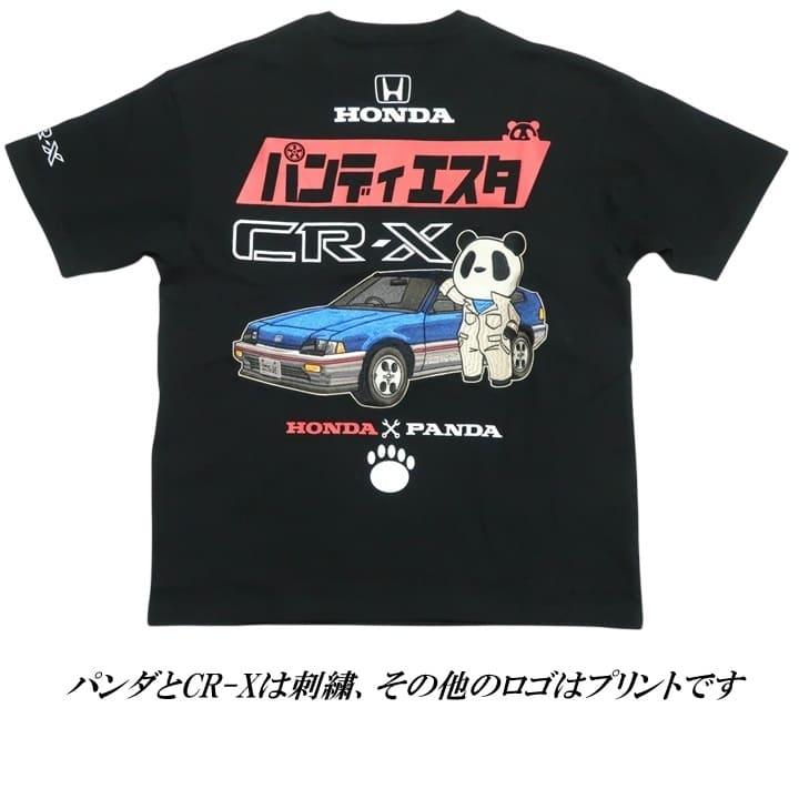 ぱんだ PANDIESTA（パンディエスタ） ジャパン Pandiesta Japan 半袖 Tシャツ