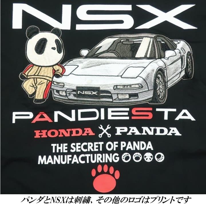 PANDIESTA（パンディエスタ） ジャパン Pandiesta Japan 半袖 Tシャツ