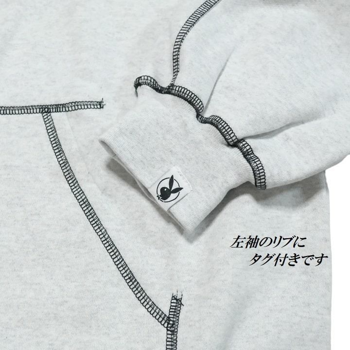 PLAYBOY（プレイボーイ） スウェット/ハーフジップ/裏起毛 刺繍