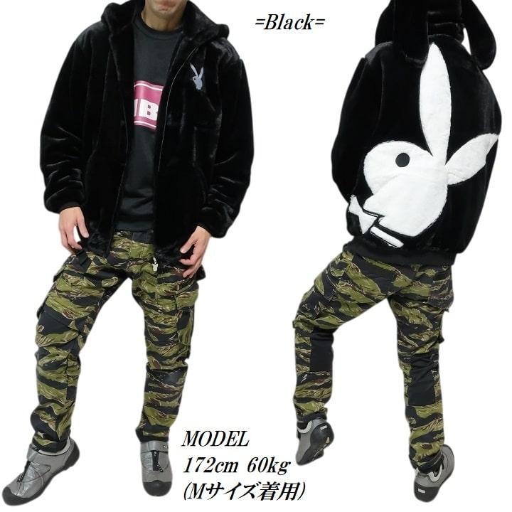 PLAYBOY（プレイボーイ） フェイク/ファージャケット ジップ パーカー