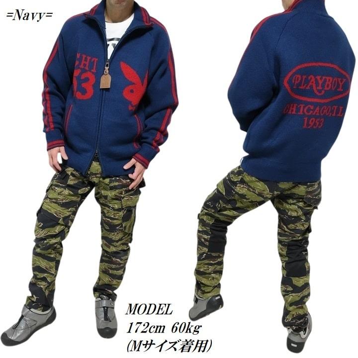 PLAYBOY（プレイボーイ） ニット/ジャケット ジップアップ メンズ