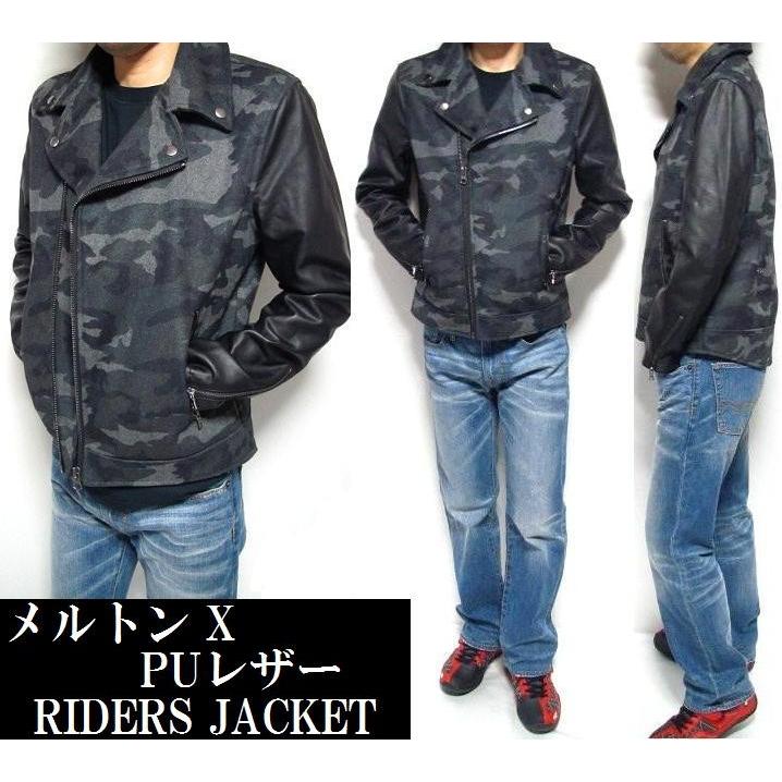 MILITARY ダブル ライダース ジャケット/メンズ ウール混