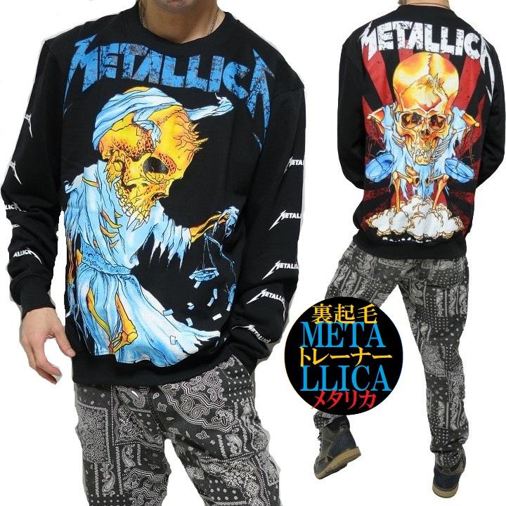 スペシャル アメリカ製 ヴィンテージ スカル ドクロ ガイコツ スウェット 両面 楽天市場】＼半額クーポン配布中／ スウェット トレーナー ユニ