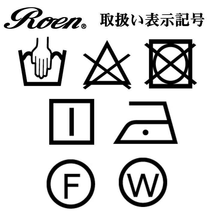 Roen（ロエン） Tシャツ 服 芸能人 メンズ 半袖 バック/ビッグ/スカル