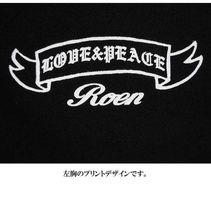 Roen（ロエン） メンズ パーカー 服 芸能人 迷彩/カモフラ ドクロ